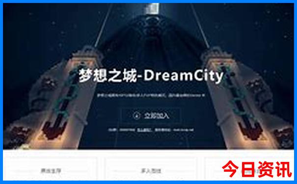 湛江有哪些好玩的地方景点推荐